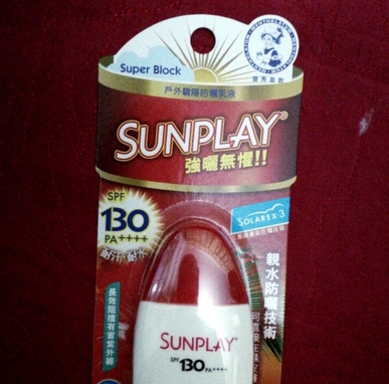 曼秀雷敦新碧户外骄阳防晒乳霜质地怎么样?气味好闻吗? 曼秀雷敦新碧户外骄阳防晒乳霜质地怎么样?气味好闻吗?