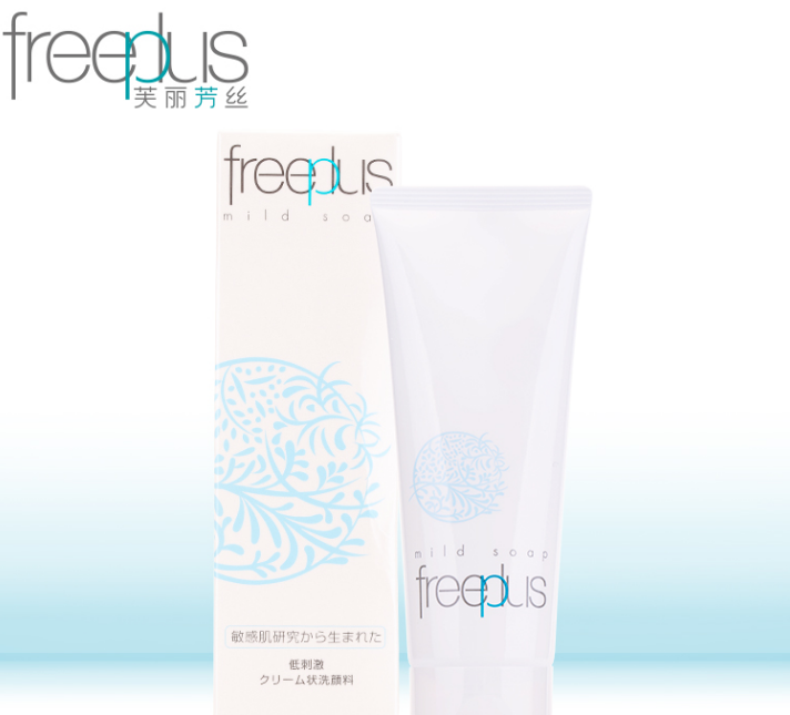 日本好用的洗面奶推荐？值得推荐的品牌有哪些?