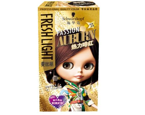 染发剂哪种最好?施华蔻斐丝丽 Freshlight 染发剂好吗? 染发剂哪种最好?施华蔻斐丝丽 Freshlight 染发剂好吗?