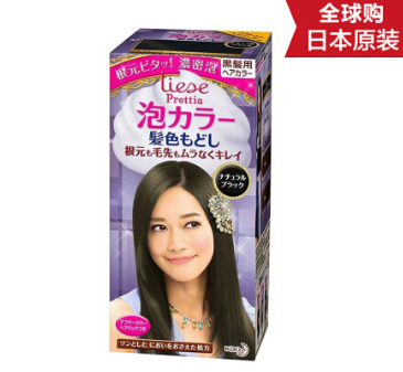 日本染发剂哪个牌子好? 花王 liese Prettia 泡沫染发剂好吗？