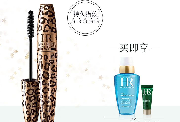 什么睫毛膏纤长浓密效果好?迪奥设计师睫毛膏好吗? 什么睫毛膏纤长浓密效果好?迪奥设计师睫毛膏好吗?