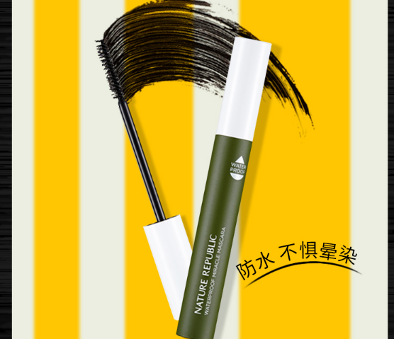 平价睫毛膏哪个牌子好?平价好用的睫毛膏推荐? 平价睫毛膏哪个牌子好?平价好用的睫毛膏推荐?