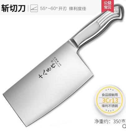 关市厨刀易生锈嘛?售价在什么范围内? 关市厨刀易生锈嘛?售价在什么范围内?