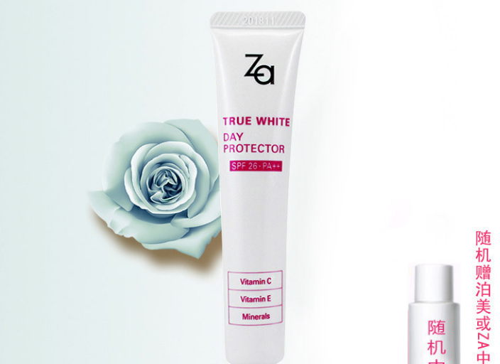 紫色隔离霜适合什么皮肤用?兰芝雪纱隔离霜好吗?适合哪种肤色? 紫色隔离霜适合什么皮肤用?兰芝雪纱隔离霜好吗?适合哪种肤色?