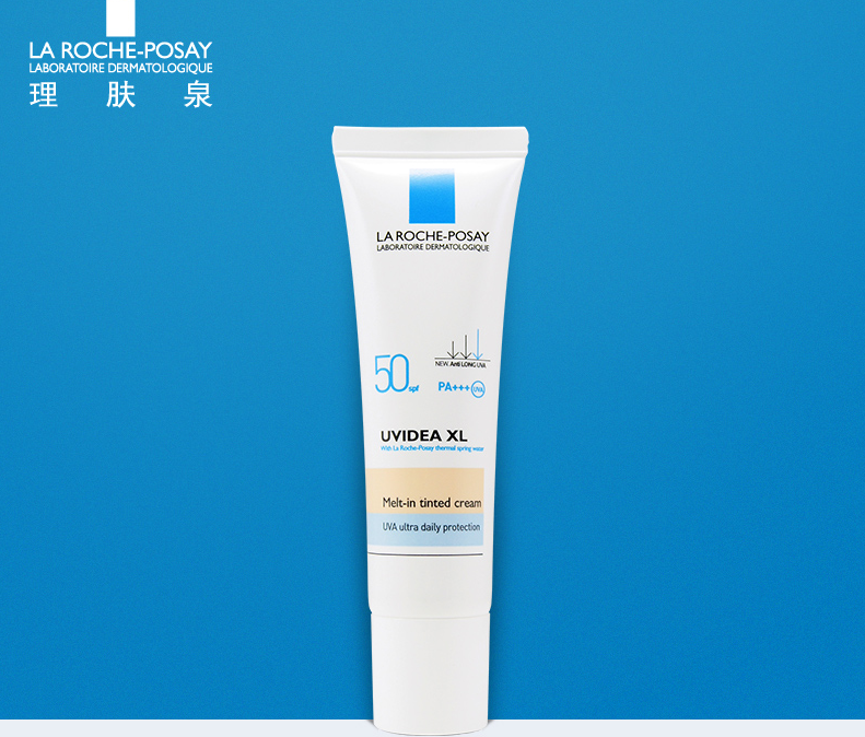 什么牌子的隔离霜好用?2018年值得推荐的隔离霜有哪些? 什么牌子的隔离霜好用?2018年值得推荐的隔离霜有哪些?