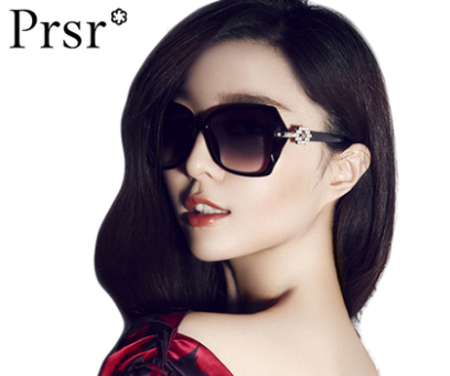 帕莎偏光镜高端吗?有缓解眼睛疲劳吗? 帕莎偏光镜高端吗?有缓解眼睛疲劳吗?