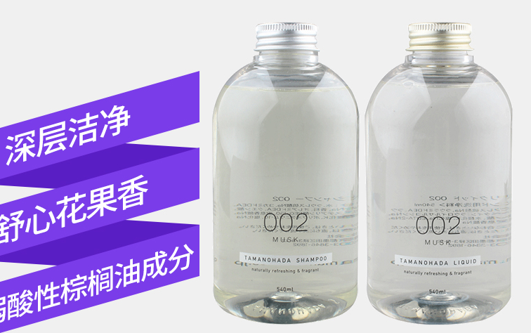 冬天用什么沐浴露好?值得推荐的冬天使用的沐浴露品牌有哪些? 冬天用什么沐浴露好?值得推荐的冬天使用的沐浴露品牌有哪些?