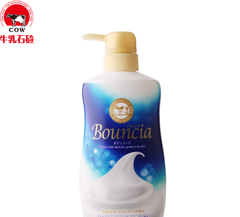 冬天用什么沐浴露好?值得推荐的冬天使用的沐浴露品牌有哪些? 冬天用什么沐浴露好?值得推荐的冬天使用的沐浴露品牌有哪些?