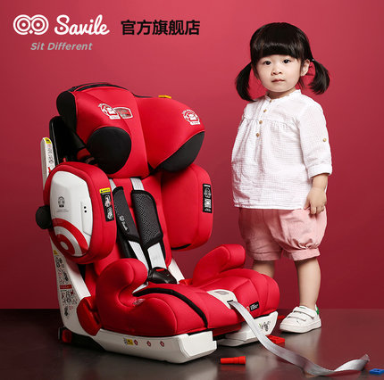 猫头鹰Savile超级哈利安全座椅好不好？值得买么？
