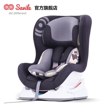 Savile猫头鹰赫敏安全座椅怎么样？安全性能如何？