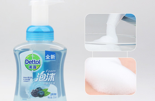 威露士洗手液好不好?威露士、滴露和蓝月亮泡沫洗手液那个好? 威露士洗手液好不好?威露士、滴露和蓝月亮泡沫洗手液那个好?