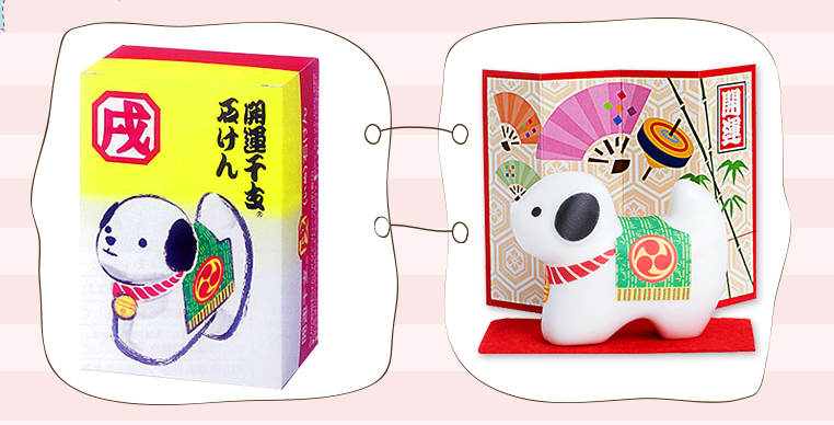 LION/狮王狗年生肖香皂怎么样? LION/狮王狗年生肖香皂怎么样?