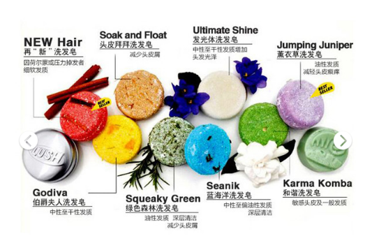 lush洗发皂好用吗?各个颜色各有什么功效? lush洗发皂好用吗?各个颜色各有什么功效?
