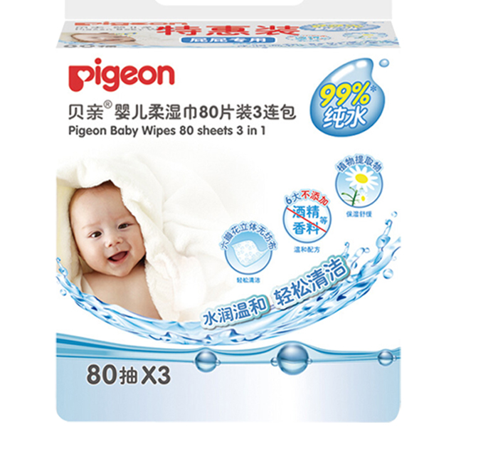 婴儿湿巾什么牌子好？Combi/康贝婴儿湿巾好用吗？