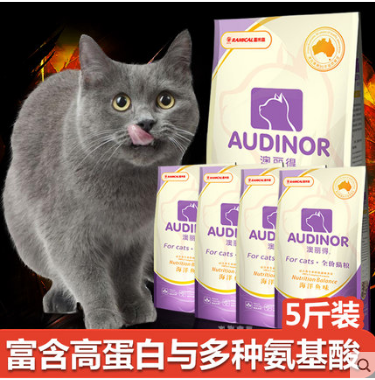 雷米高猫粮怎么样？好不好？