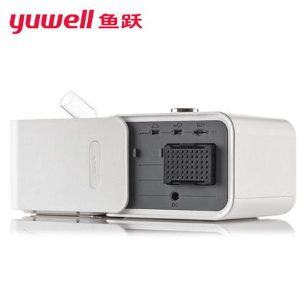 鱼跃YH-560全自动呼吸机好不好用?睡觉打呼用着能缓解么? 鱼跃YH-560全自动呼吸机好不好用?睡觉打呼用着能缓解么?