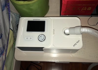 鱼跃YH-560全自动呼吸机好不好用?睡觉打呼用着能缓解么? 鱼跃YH-560全自动呼吸机好不好用?睡觉打呼用着能缓解么?