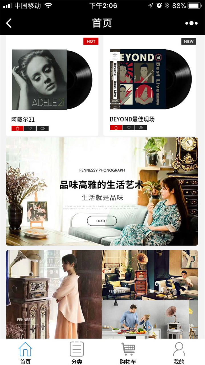 十大留声机品牌_梵尼诗古典留声机