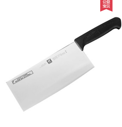 双立人厨刀性价比如何?外观上精致嘛? 双立人厨刀性价比如何?外观上精致嘛?