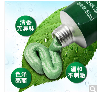 五贝子染发剂怎么样?五贝子染发剂是不是纯天然的? 五贝子染发剂怎么样?五贝子染发剂是不是纯天然的?