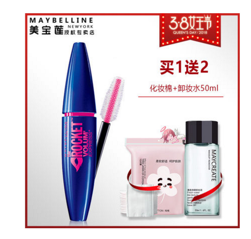 防水睫毛膏哪个牌子好用?防水睫毛膏推荐? 防水睫毛膏哪个牌子好用?防水睫毛膏推荐?