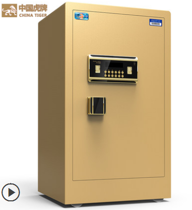 虎牌保险柜安全系数高吗?有人买过吗? 虎牌保险柜安全系数高吗?有人买过吗?