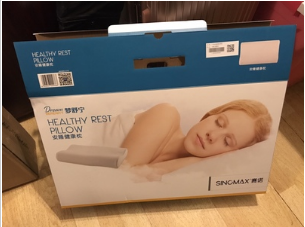 赛诺枕头怎么样?口碑如何? 赛诺枕头怎么样?口碑如何?