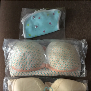 喜贝雅哺乳文胸价格怎么样?好吗? 喜贝雅哺乳文胸价格怎么样?好吗?