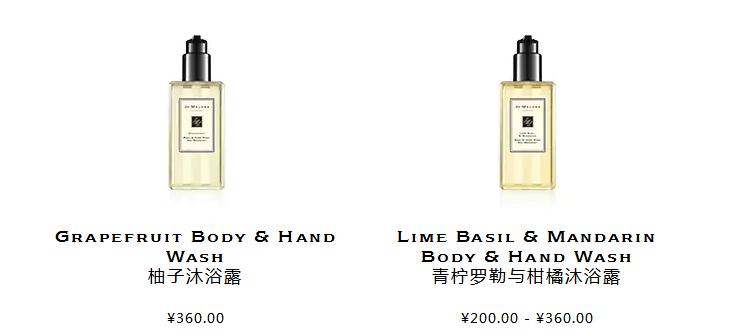 祖马龙的沐浴露怎么样?祖马龙沐浴露孕妇可以用吗? 祖马龙的沐浴露怎么样?祖马龙沐浴露孕妇可以用吗?