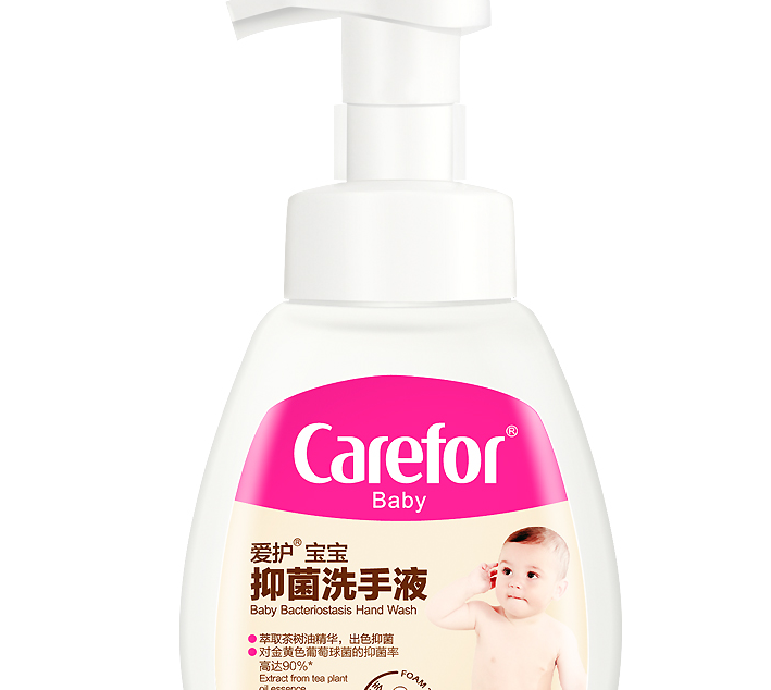婴儿洗手液什么牌子好？值得推荐的婴儿洗手液品牌有哪些？
