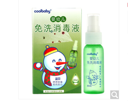 宝宝洗手液什么牌子好?宝宝洗手液推荐? 宝宝洗手液什么牌子好?宝宝洗手液推荐?