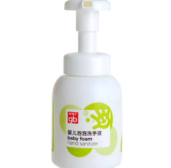 宝宝洗手液什么牌子好？宝宝洗手液推荐？