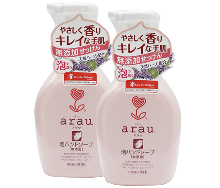 宝宝洗手液什么牌子好?宝宝洗手液推荐? 宝宝洗手液什么牌子好?宝宝洗手液推荐?