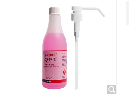 抗菌洗手液什么牌子好？衡洁医用级洗手液好吗？