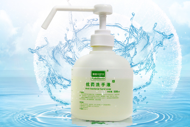 抗菌洗手液什么牌子好？衡洁医用级洗手液好吗？