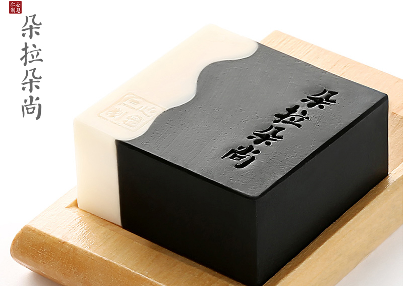 手工香皂什么牌子好?三豆手工皂怎么样? 手工香皂什么牌子好?三豆手工皂怎么样?