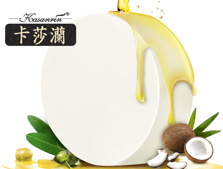 手工香皂什么牌子好?三豆手工皂怎么样? 手工香皂什么牌子好?三豆手工皂怎么样?