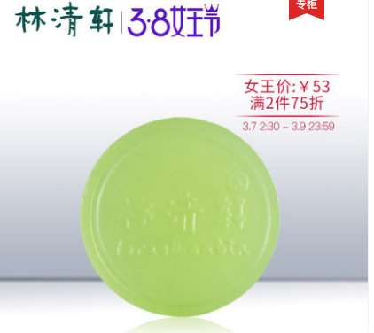 洗澡用什么香皂好？多芬柔肤乳霜柔滑肌肤香块怎么样？