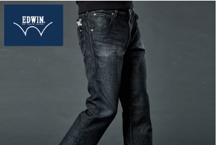 Edwin牛仔裤销量怎么样?评价如何? Edwin牛仔裤销量怎么样?评价如何?