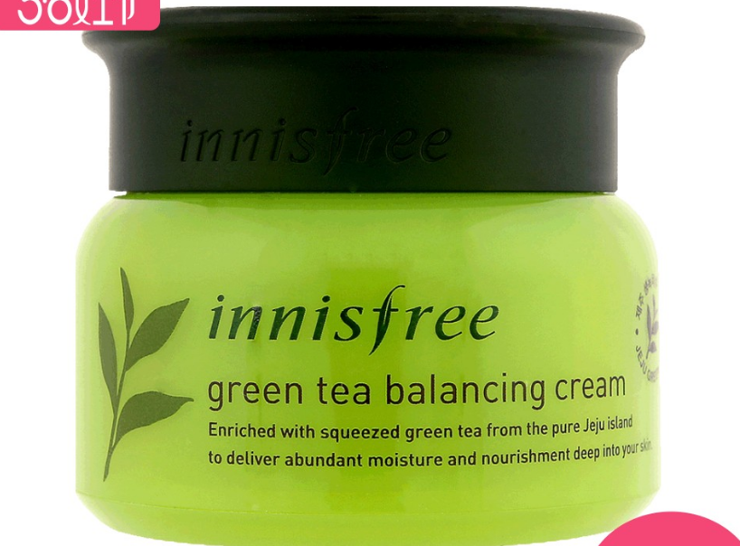 悦诗风吟面霜哪个好用？各适合什么样的肌肤？