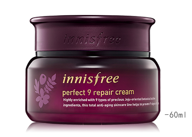 悦诗风吟面霜哪个好用?各适合什么样的肌肤? 悦诗风吟面霜哪个好用?各适合什么样的肌肤?