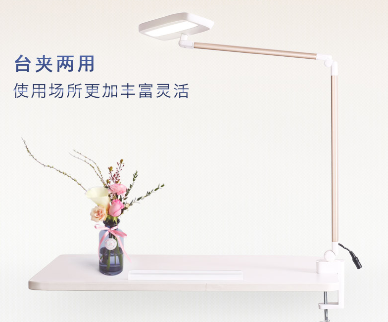 飞利浦护眼灯哪款好？飞利浦轩玺LED护眼灯怎么样？