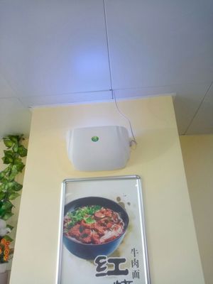 灭康室内灭蝇灯怎么样?值得买么? 灭康室内灭蝇灯怎么样?值得买么?