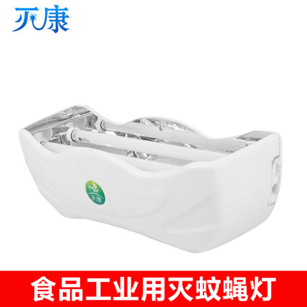 灭康粘捕式灭蝇灯怎么样？杀虫效果好不好？