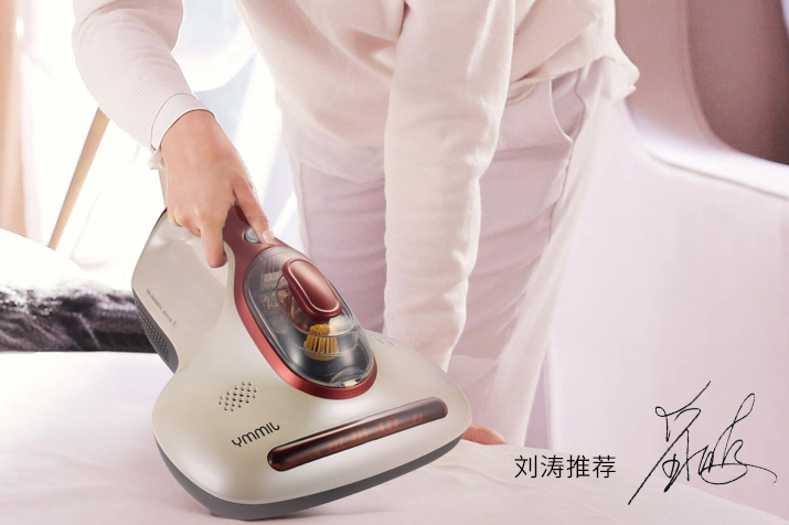 莱克除螨仪哪个型号好？莱克b301w除螨仪怎么样？