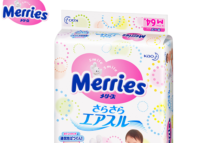 尿不湿什么牌子好?什么牌子尿不湿便宜又好用? 尿不湿什么牌子好?什么牌子尿不湿便宜又好用?