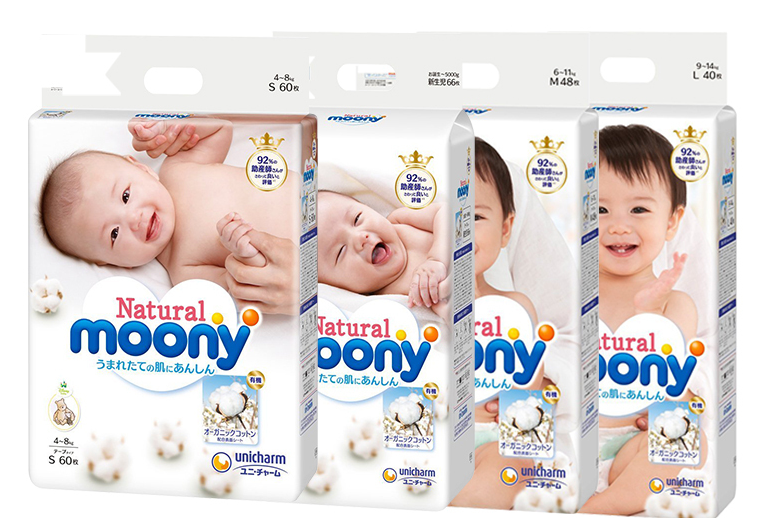 尿不湿什么牌子好?什么牌子尿不湿便宜又好用? 尿不湿什么牌子好?什么牌子尿不湿便宜又好用?