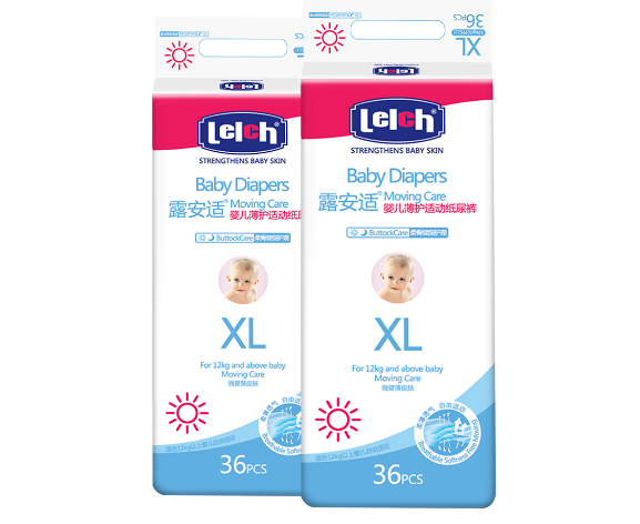 尿不湿什么牌子好?什么牌子尿不湿便宜又好用? 尿不湿什么牌子好?什么牌子尿不湿便宜又好用?