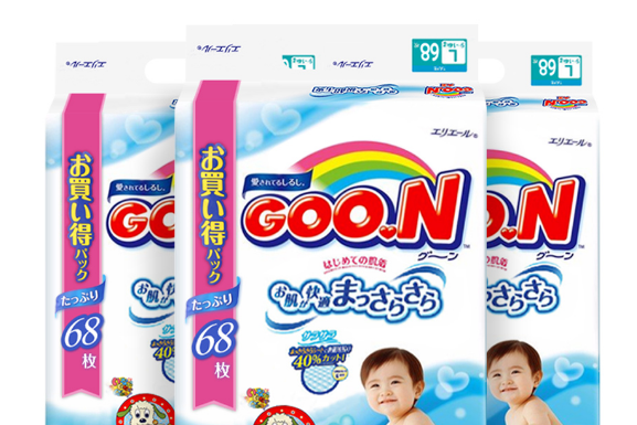 大王尿不湿有几个系列?大王尿不湿哪个系列好? 大王尿不湿有几个系列?大王尿不湿哪个系列好?