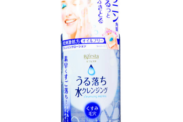 好用的卸妆水有哪些?swisse swisse小黄瓜卸妆水好用吗?